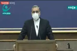 نرخ دیه سال آینده مشخص شد + ویدئو