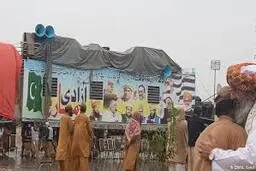 جمعات معترضان در پاکستان ادامه دارد