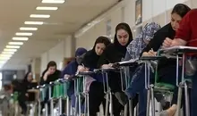 تغییر زمان برگزاری کنکور ارشد ۱۴۰۵ | آزمون در ۲۵ و ۲۶ تیر برگزار می شود
