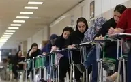 فرصت مجدد برای داوطلبان کارشناسی ارشد پزشکی | آزمون ۸ و ۹ خرداد ۱۴۰۴ برگزار می‌شود!