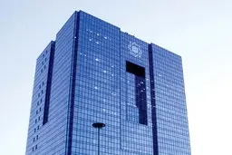 رمزارز زنجانی فاقد اعتبار رسمی است | بانک مرکزی: پرداخت رمزارزی پذیرفته نمی‌شود