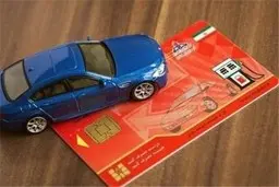 احتمال لغو سهمیه بنزین نوروز قوت گرفت 