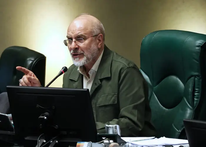 قالیباف: مذاکره زیر سایه تهدید را نمی‌پذیریم