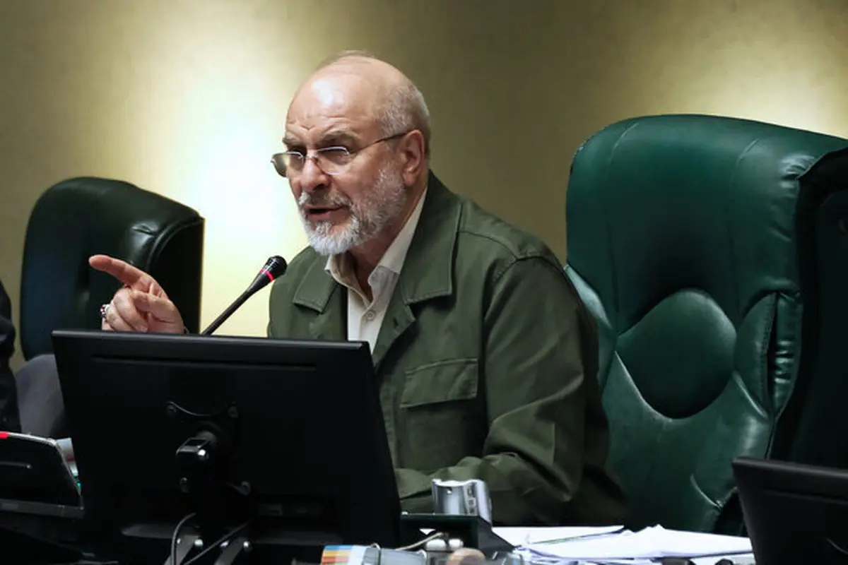 قالیباف: مذاکره زیر سایه تهدید را نمی‌پذیریم