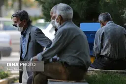 بازنشستگان تامین اجتماعی برای حذف و اضافه بیمه تکمیلی تا ۳۰ بهمن مهلت دارند