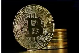  روندنزولی قیمت بیت کوین + نمودار