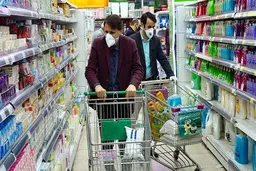 فروش اقلام خوراکی با کارت ملی ! | مهاجران بدون کارت ملی ۲ برابر پول می‌دهند؟ + جزییات