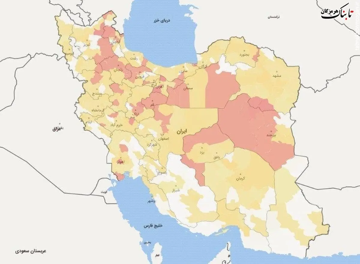 نقشه جدید پراکندگی مناطق سفید، زرد و قرمزازلحاظ فراگیری کرونا در ایران 
