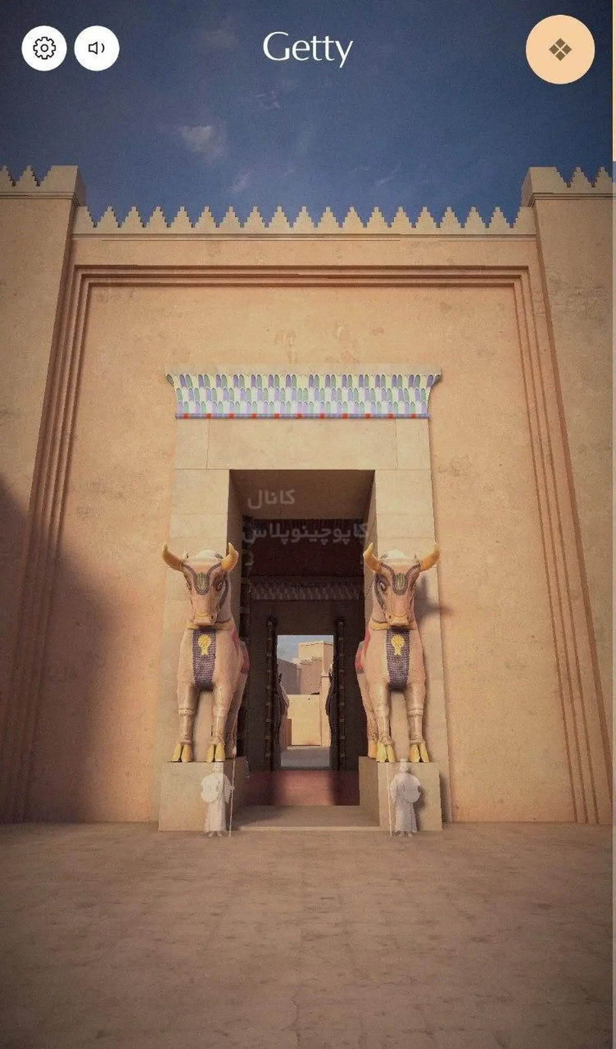 راه رفتن در پرسپولیس ۲۵۰۰ سال پیش | به ۲۵۰۰ سال پیش سفر کنید 