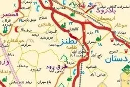 آخرین وضعیت طرح جامع انتقال آب به شهرستان نطنز