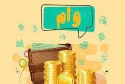 مبلغ وام اشتغال مددجویان افزایش یافت