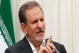 
جهانگیری  |   با پدیده دریاخواری روبرو هستیم
