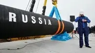 روسیه صادرات گاز به لهستان را قطع کرد 