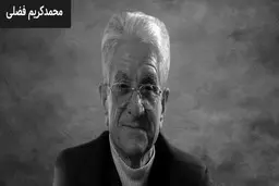 کار آفرین قدیمی و موسس گروه گلرنگ درگذشت + زندگینامه 