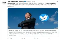  کرونا  |  تست کرونای تعدادی از کارکنان تسلا مثبت اعلام شد