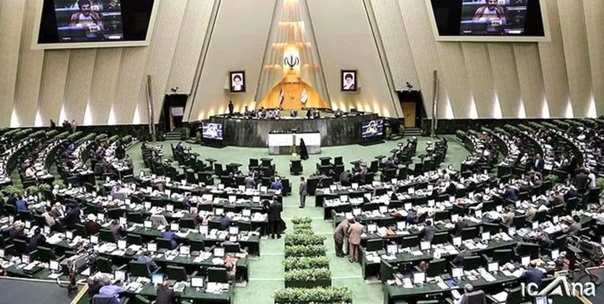 جابه‌جایی قدرت در بهارستان
