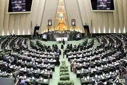جابه‌جایی قدرت در بهارستان
