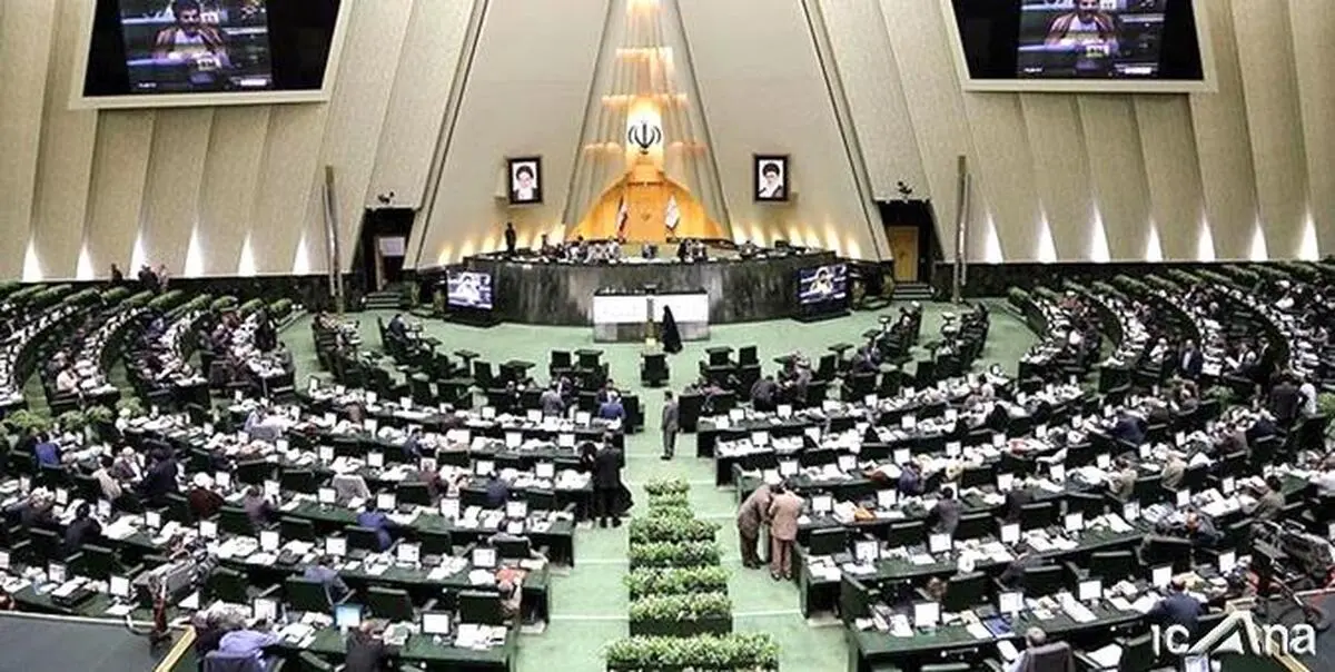 جابه‌جایی قدرت در بهارستان
