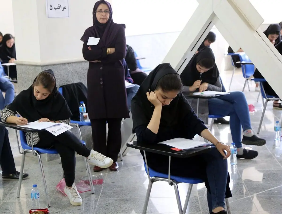 آغاز ثبت نام کنکور ۱۴۰۰ از امروز