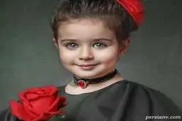 نوه زوج معروف بازیگر رکورد زیبایی را در ایران زد+عکس