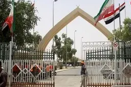 
 تمدید محدودیت تردد از مرزهای عراق تا ۳۱ فروردین ماه 
