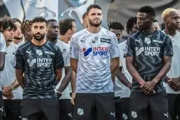  سقوط تیم قدوس در دیوان عالی فرانسه  مورد برسی قرار گرفت