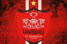 در پرسپولیس از امروز اتفاقات مهمی رخ میدهد