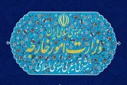 بیانیه وزارت خارجه درباره حواشی اخیر مصاحبه ظریف با اشپیگل