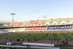 درگیری مظاهری با یک تماشاگر در جایگاه CIP