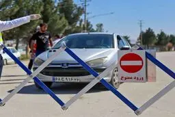 پلیس: ورود به شهر‌های قرمز و نارنجی همچنان ممنوع است |  منع تردد شبانه هم همچنان از ساعت ۱۰ شب تا ۳ بامداد اجرا می‌شود