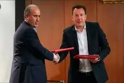 قوه قضائیه ایران، فیفا و جزیره فدراسیون 