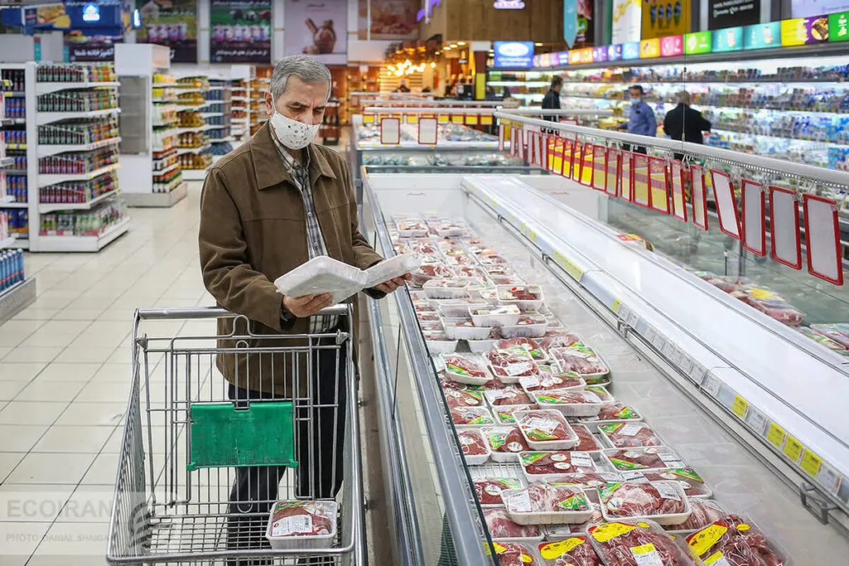 چرا قیمت‌های به‌عرش‌چسبیده پایین نمی‌آیند؟ | راز چسبندگی
