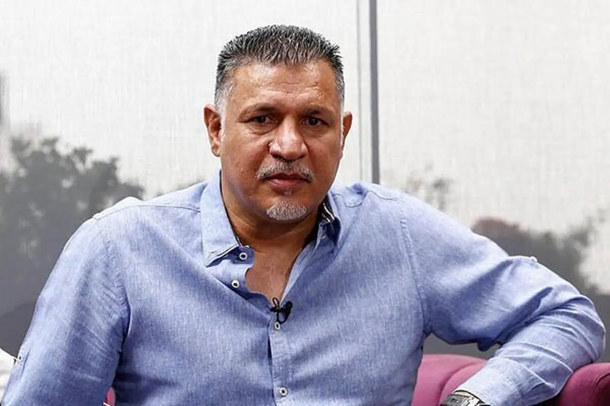 علی دایی: بیخود کردند اسم من را آوردند!