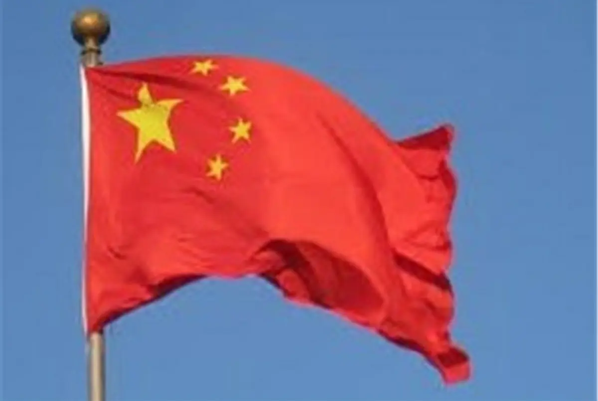 
شبکه ملی اطلاعات در چین  |   مسدود شدن شبکه های اجتماعی خارجی