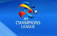
 دوحه قطر میزبان فینال لیگ قهرمانان ۲۰۲۰ آسیا شد.