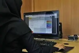 آغاز انتخاب رشته کنکور سراسری ۹۹/ امکان انتخاب 150 کدرشته 