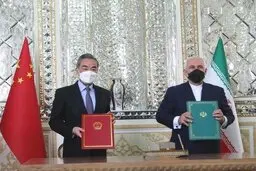 ظریف از سند 25 ساله گفت:این سند قرارداد و معاهده نیست