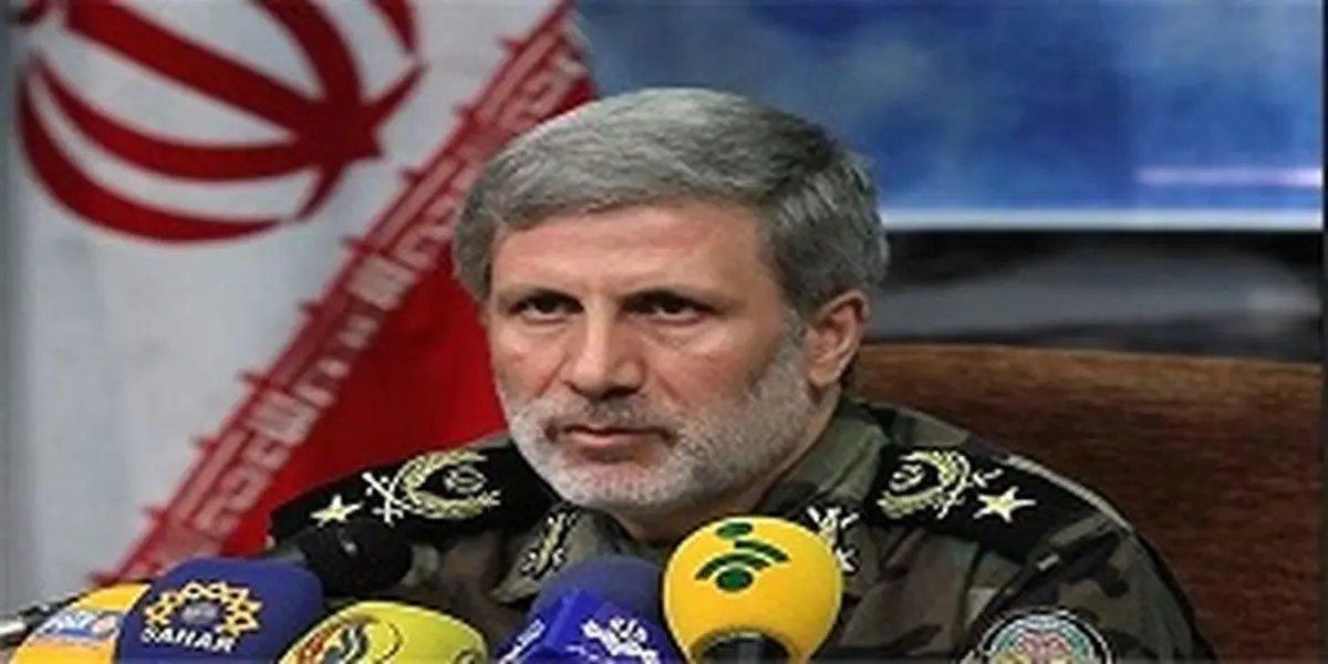 ایران بزرگترین قربانی مین 
