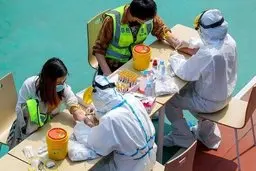 
 تا ۹ ماه آنتی بادی‌های کرونا مصونیت ایجاد می‌کنند
