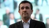احمدی نژاد: طرحی درست کردند که فضای مجازی را محدود کنند