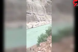 فیلم سقوط پژو به رودخانه خردسان لردگان ! | خیلی وحشتناک+ ویدیو