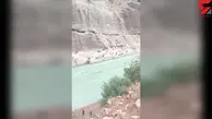 فیلم سقوط پژو به رودخانه خردسان لردگان ! | خیلی وحشتناک+ ویدیو