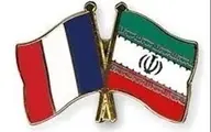 ارسال دومین محموله کمک‌های فرانسه به ایران برای مقابله با کرونا 
