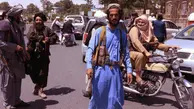 چین به سمت معادن افغانستان خیز برداشت