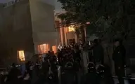 به آتش کشیدن مقر حزب دموکرات کردستان عراق در بغداد