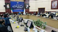 سامانه شناسایی افراد با فقر مطلق در استان تهران تشکیل می شود
