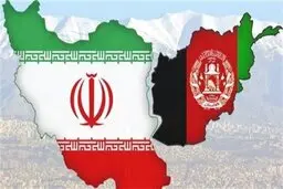به افغانستان سفر نکنید