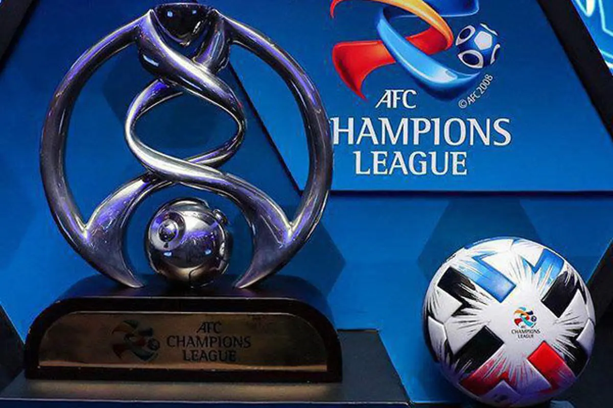 لیگ قهرمانان آسیا بصورت متمرکز در قطر برگزار می‌شود