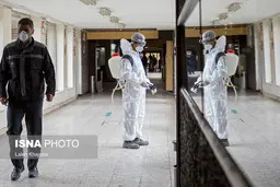 توصیه اتحادیه اروپا به فعالان مالی