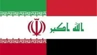 عراق: واردات گاز از ایران ادامه خواهد داشت 
